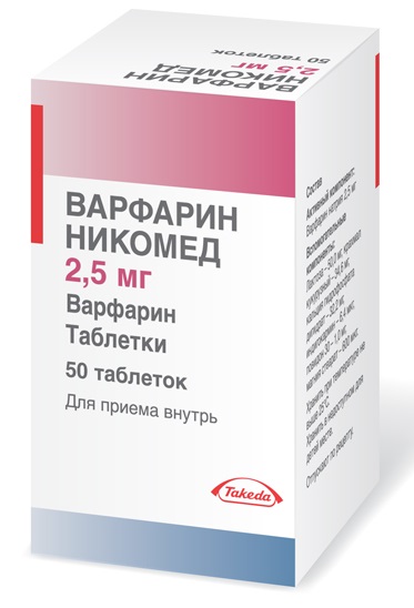 Антифосфолипидный синдром что показывает анализ