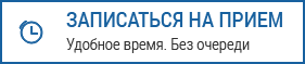 Витреомакулярный тракционный синдром правого глаза
