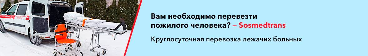 При пневмонии в пожилому возрасте редко наблюдается