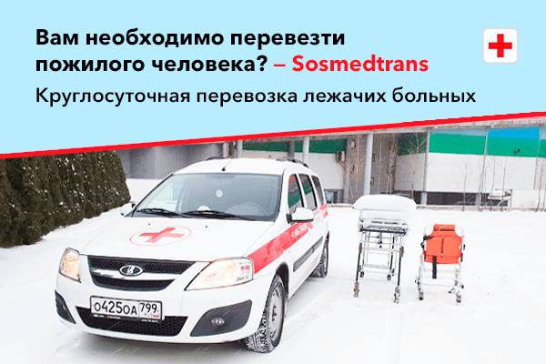 При пневмонии в пожилому возрасте редко наблюдается