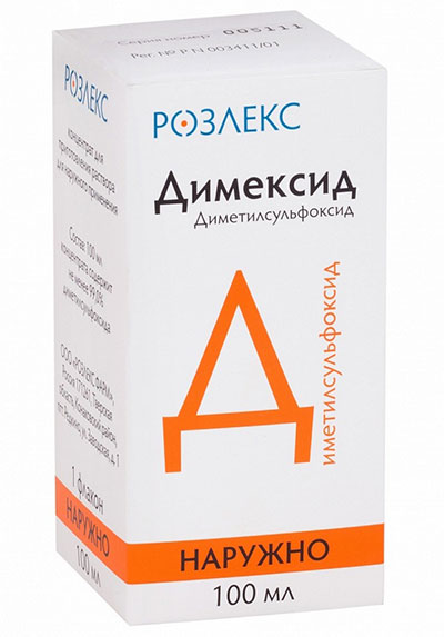 димексид во флаконе