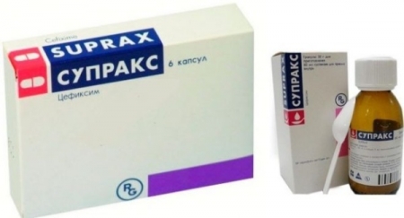 Можно ли пить супракс при отите