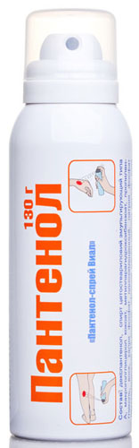 Как лечить ожоги от кипятка пантенолом