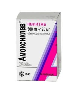 Какими антибиотиками лечить отит среднего уха