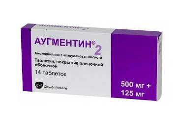 Какими антибиотиками лечить отит среднего уха