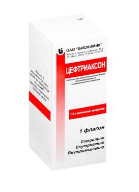 Какими антибиотиками лечить отит среднего уха