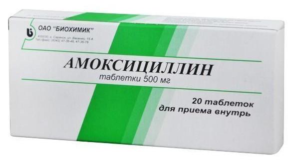 антибиотик после ожогов