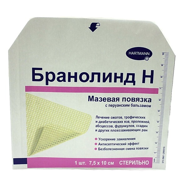 какой антибиотик при ожоге