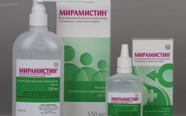 Ожог белый налет в ране