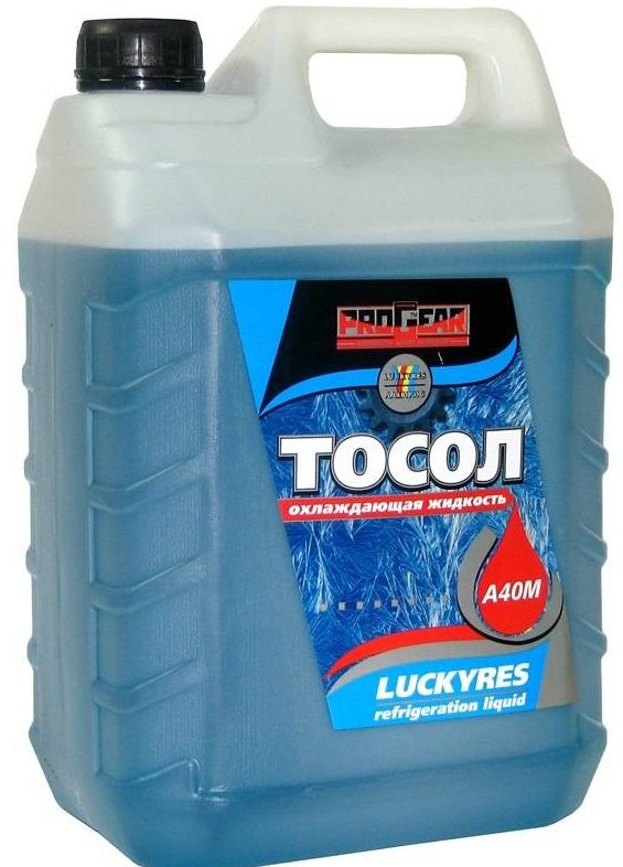 ожог тосолом