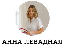 Ожоги от насекомых у детей