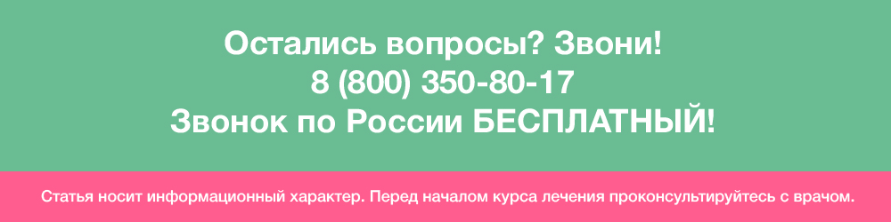 Пролежни: виды, причины, стадии. Стерильно.com/БЛОГ