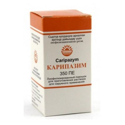 Как быстро убрать пузырь от ожога