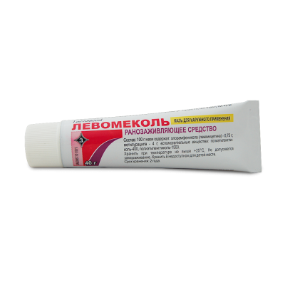 Чем мазать если пузырь от ожога лопнул пузырь