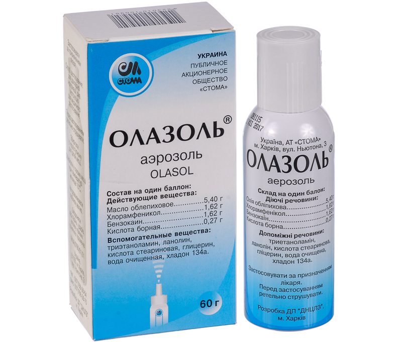 Бальзам от ожогов с облепихой