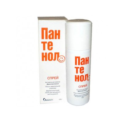 Как быстро убрать пузырь от ожога