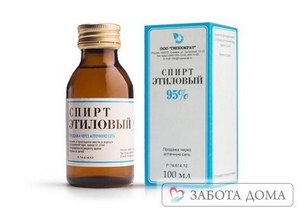 Для обработки пролежней можно использовать не самую дорогую водку или разбавить чистый медицинский спирт водой в пропорции 1:1. Этиловый спирт медицинский