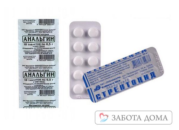 Для лечения пролежней водкой с шампунем можно добавить в раствор медикаментозные препарат, например, анальгин или стрептоцид. Стрептоцид и анальгин