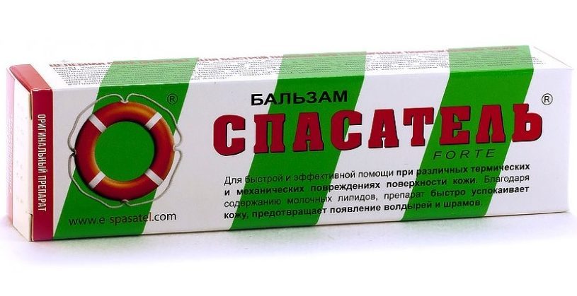 Спасатель бальзам