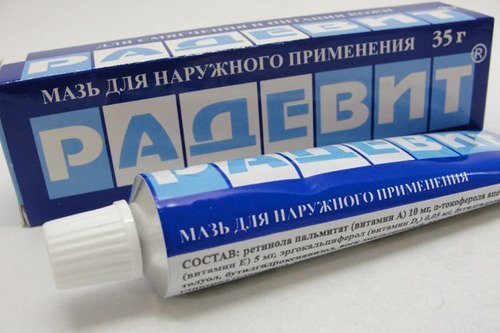 Средства от сильного ожога для детей