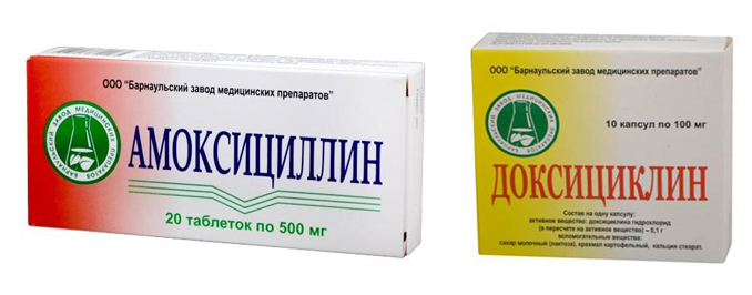 Амоксициллин или Доксициклин