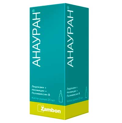 Острый отит капли в уши