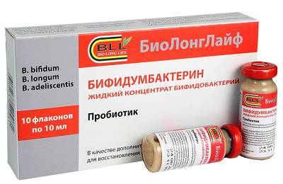 Бифидумбактерин