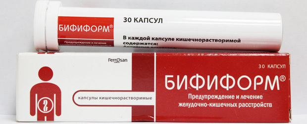 Антибиотики от бронхита и пневмонии для детей Антибиотики от бронхита и пневмонии для детей thumbnail