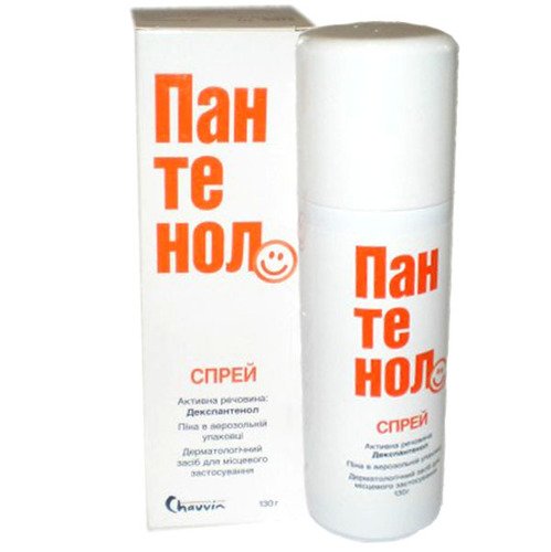 Средства от сильного ожога для детей