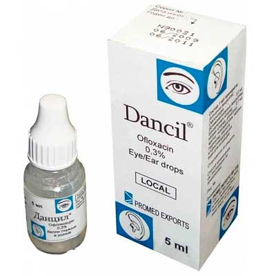 Острый отит капли в уши