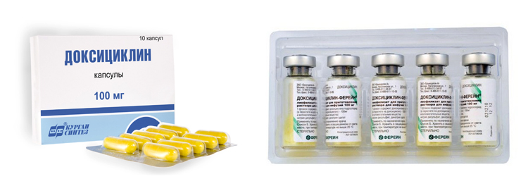 Доксициклин