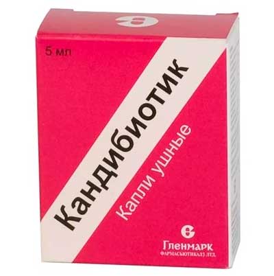 Острый отит капли в уши