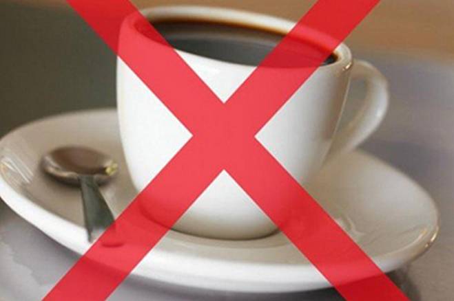 Кофе запрещено пить при подагре