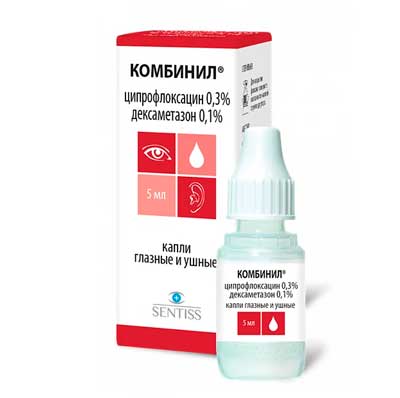 Острый отит капли в уши