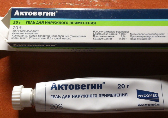 mazi-prolezhni-lezhachie-bolnye (12) Можно использовать левомеколь при пролежнях