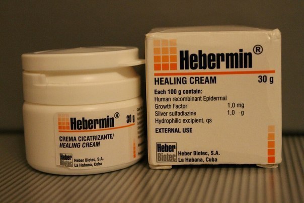 Мазь Эбермин Мазь Эбермин