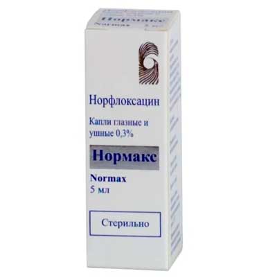 Острый отит капли в уши