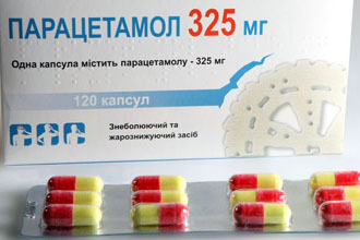 Препарат "Парацетамол" Терапия