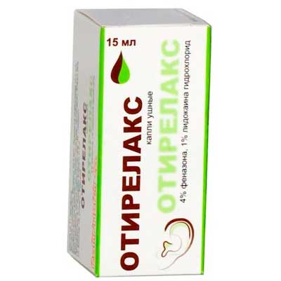 Острый отит капли в уши