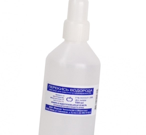 Перекись водорода при отите