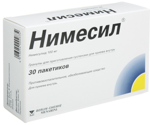 Пневмония. Схема лечения у взрослого, антибиотики, народные средства, лекарства