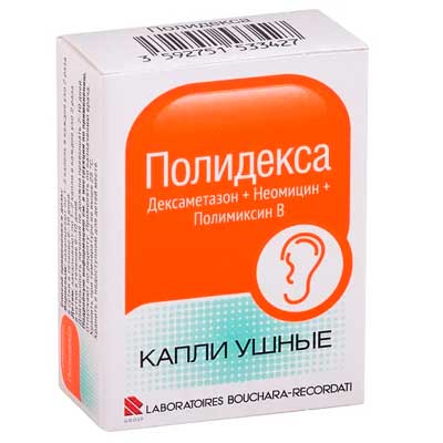 Острый отит капли в уши