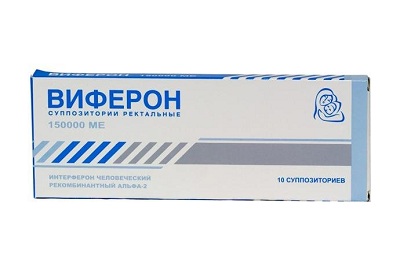 Виферон