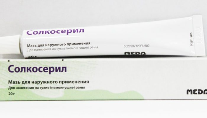 Ожог белый налет в ране